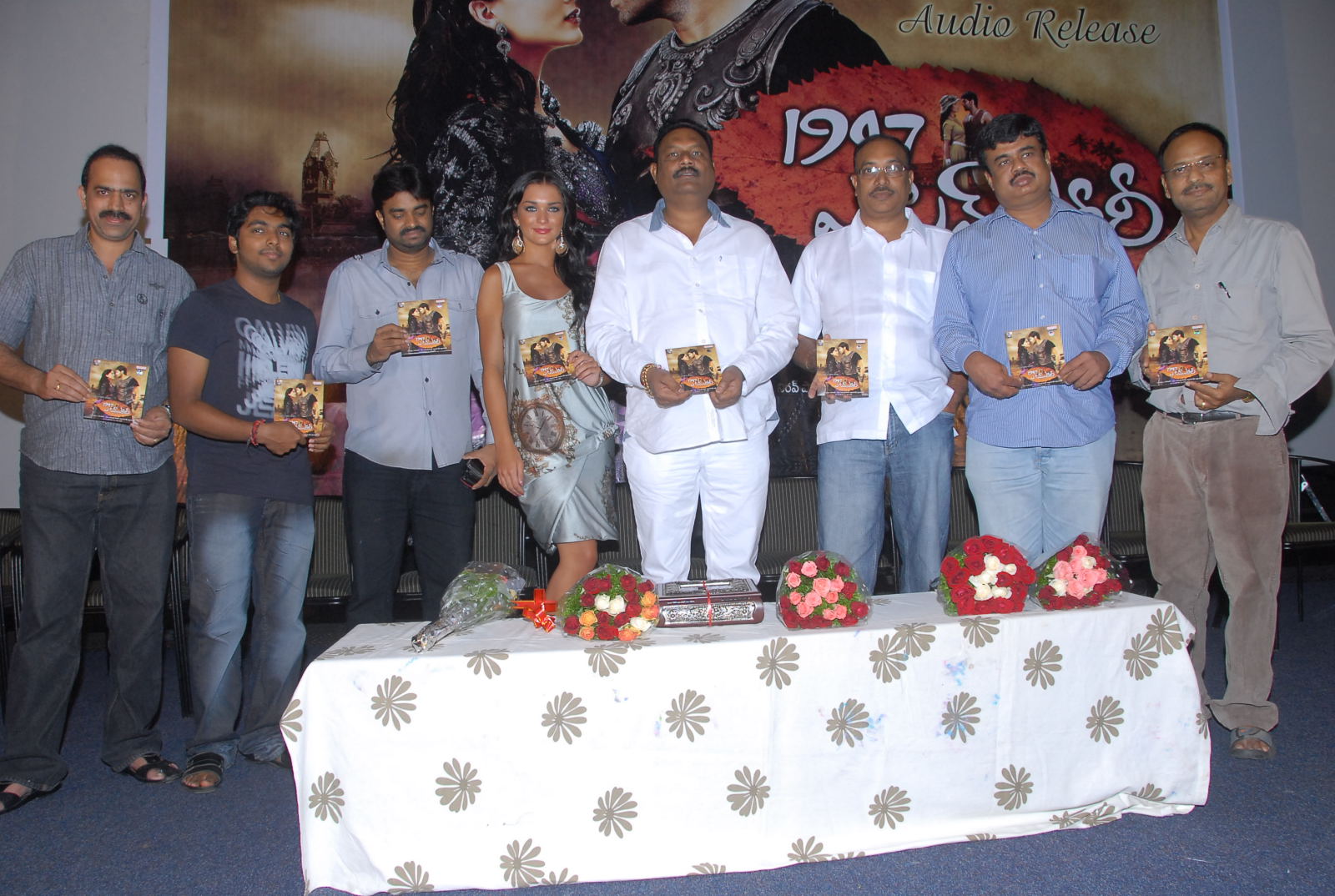 1947 Love Story audio launch gallery | Picture 65190